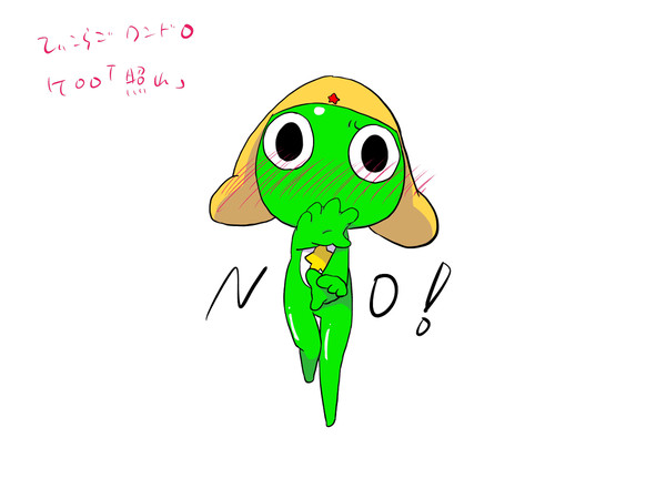 身内ワンドロ①