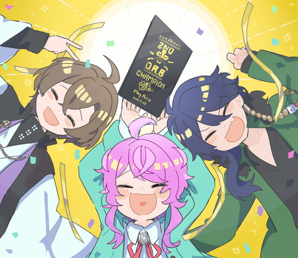先へ！