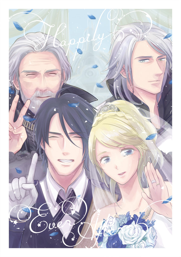 web再録【HappilyEverAfter】
