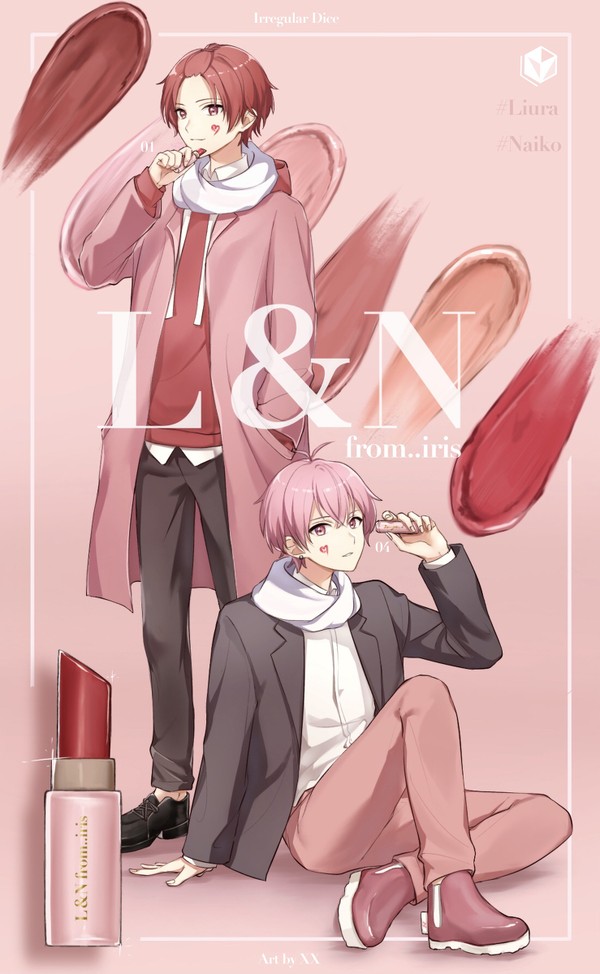 赤組リクエスト