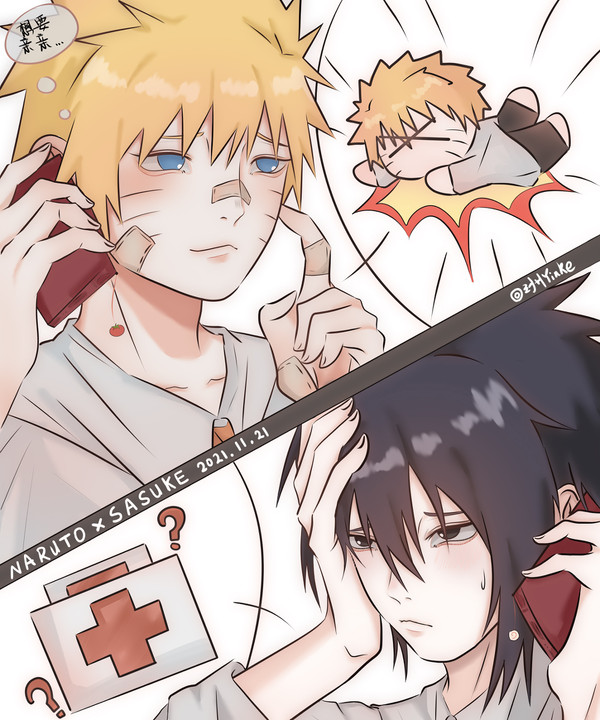 Naruto x sasuke