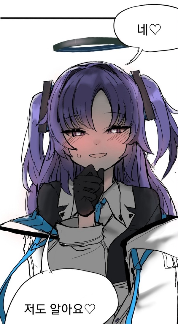 정실