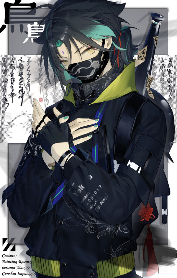 无题