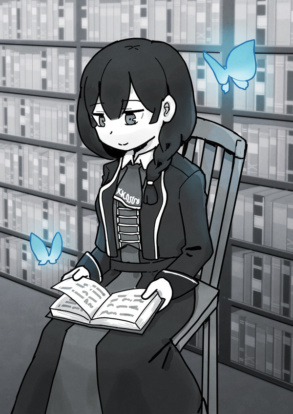 エス