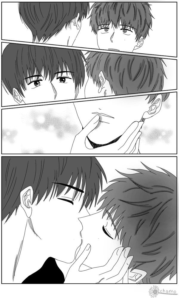 お題「唇」
