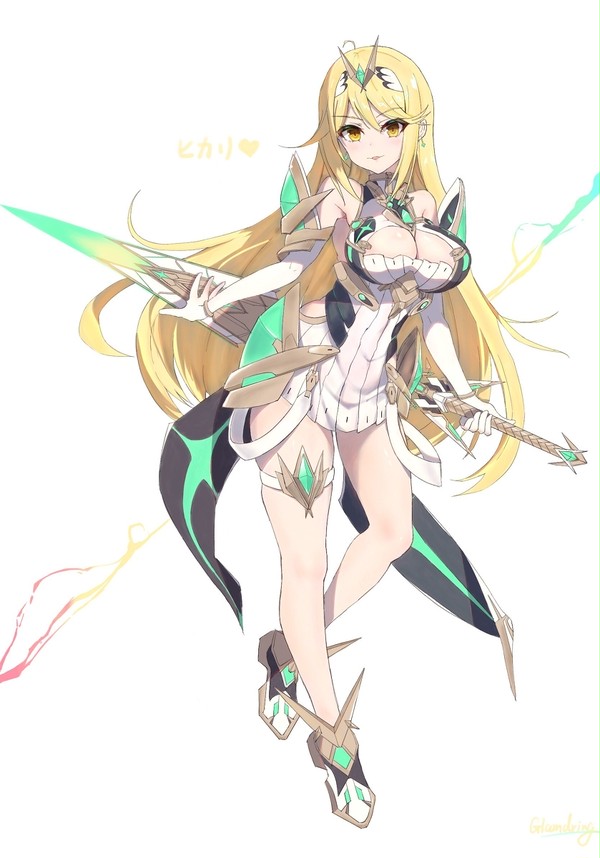 光