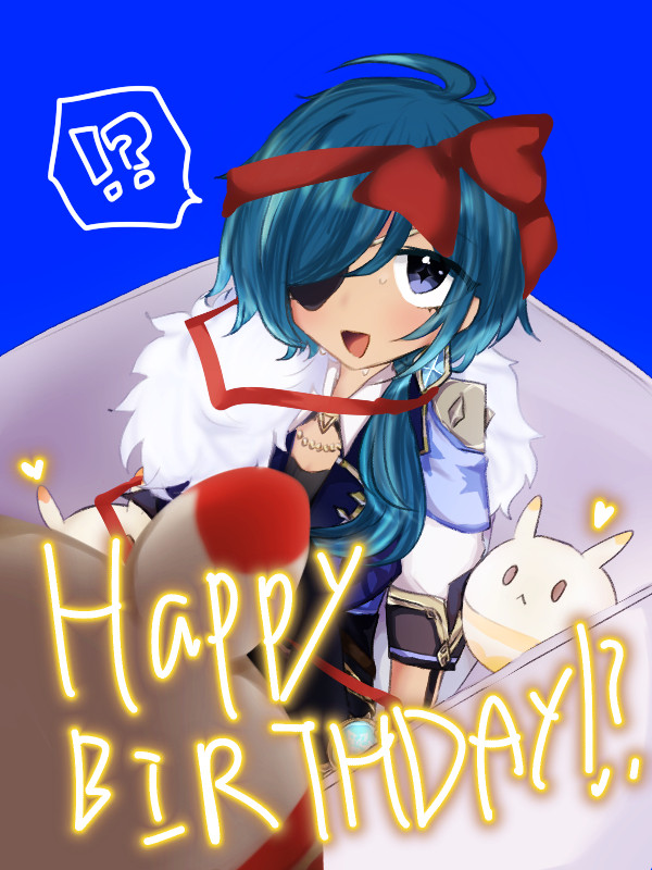 ！？