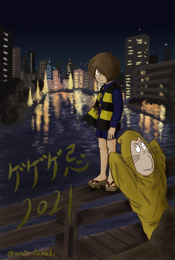 流れゆくものと とどまるもの