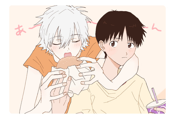 健全カヲシン絵とまんが