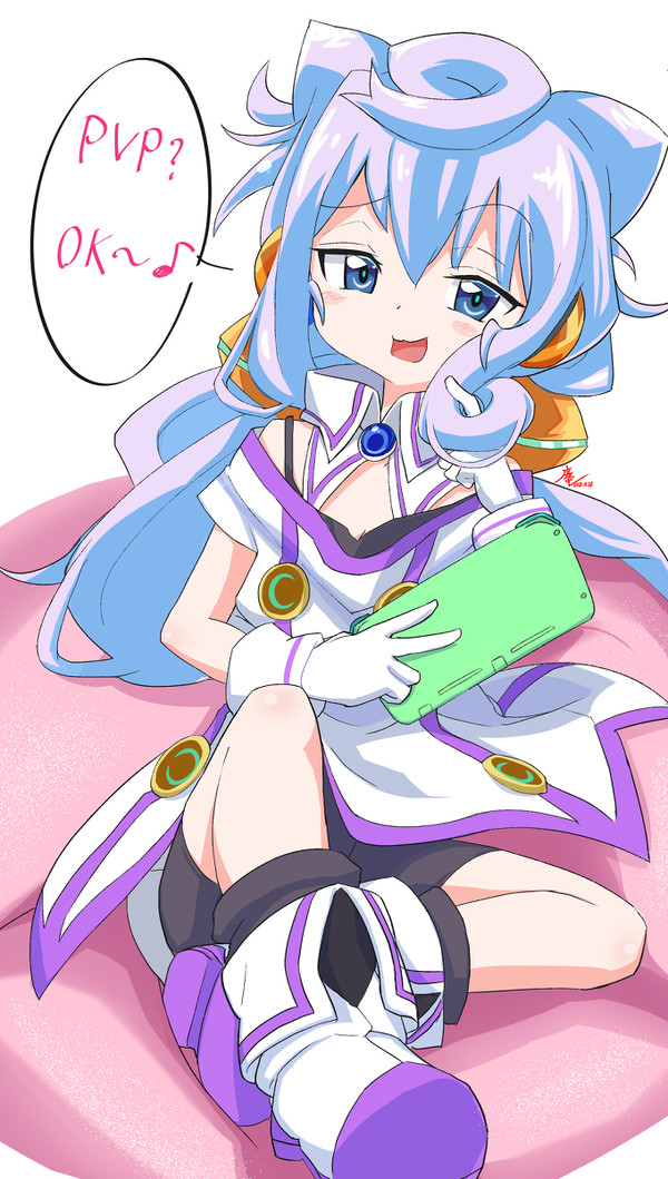 今日もやりたいの～？ 仕方ないなぁ～