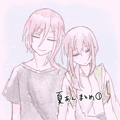 夏あんlog①