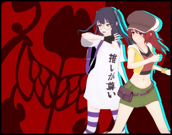 The World Ends With Koikatsu!