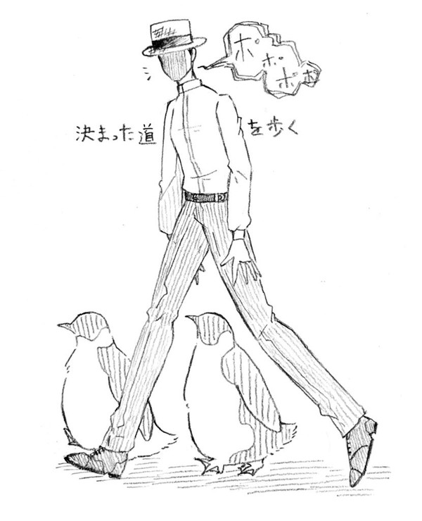 八尺様♂ まとめ