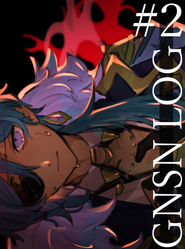 GNSN log2