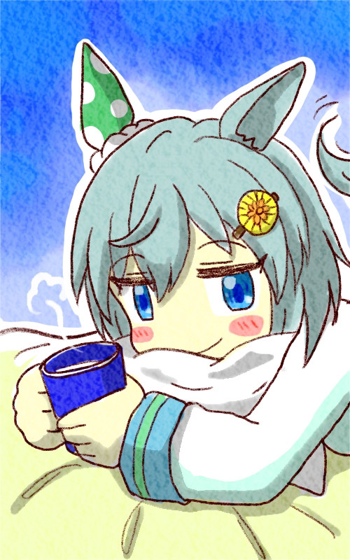 おやすみウンス