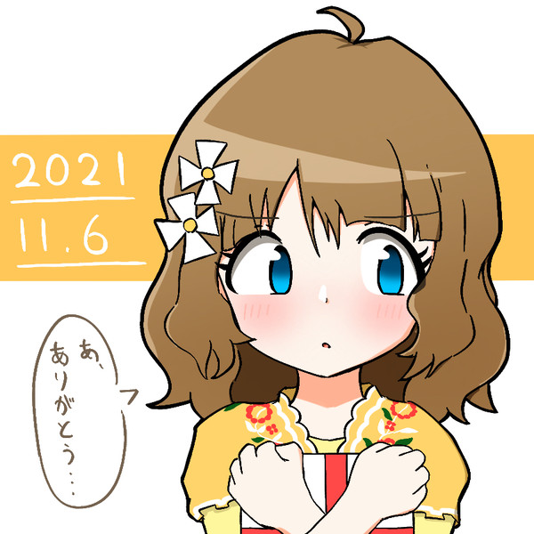 11月ミリオンまとめ
