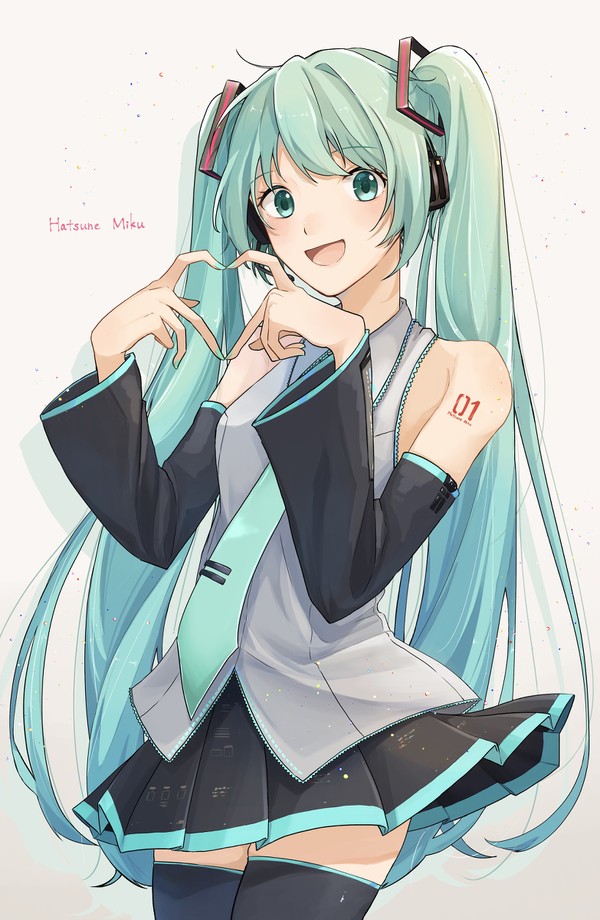 ♡