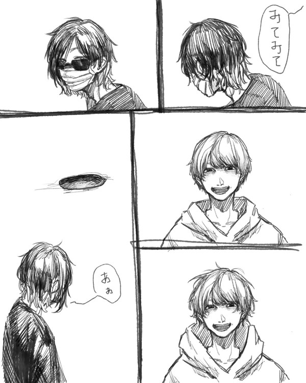 トラウマになるやつ