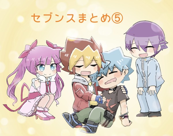 SEVENSまとめ⑤