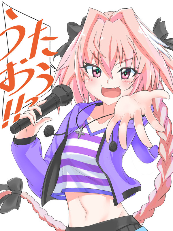 一緒にスッキリしたいんだ！いいよね！マスター？✨