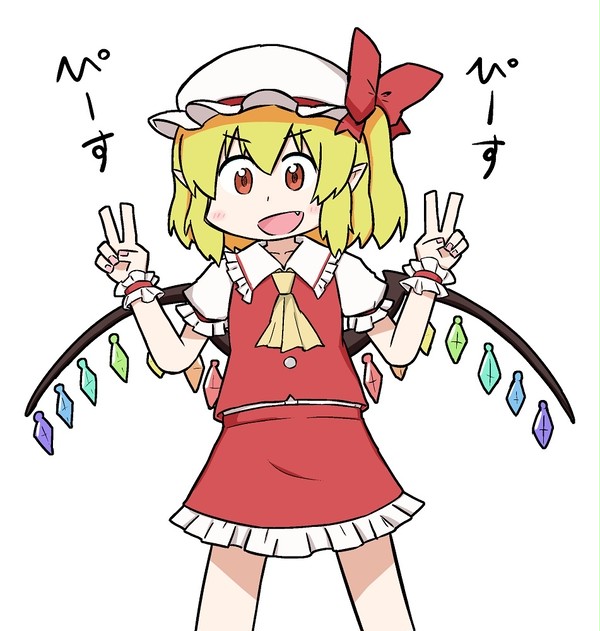 ダヴピ