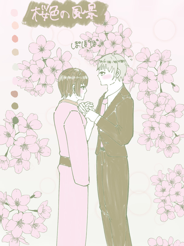 桜色