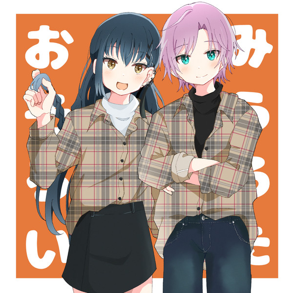 Vまとめ