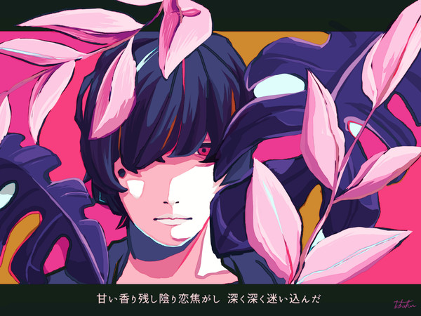 春雷  ファンアート