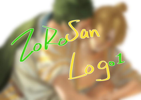 ゾロサン LOG-01