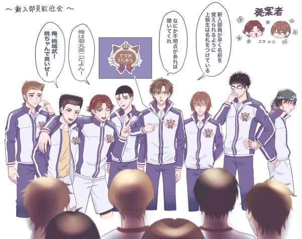 🎾ツイlog④
