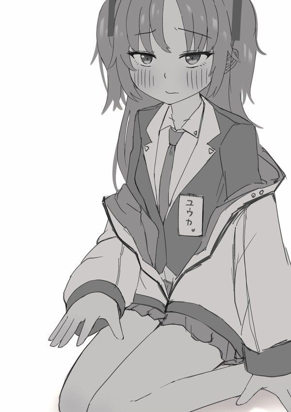 もー、こっち来なさいよ、先生…