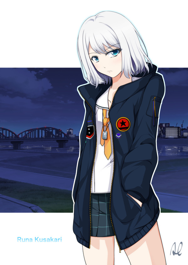 草刈ルナ