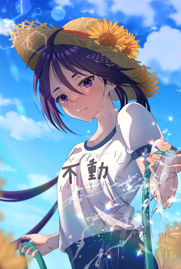 葉月