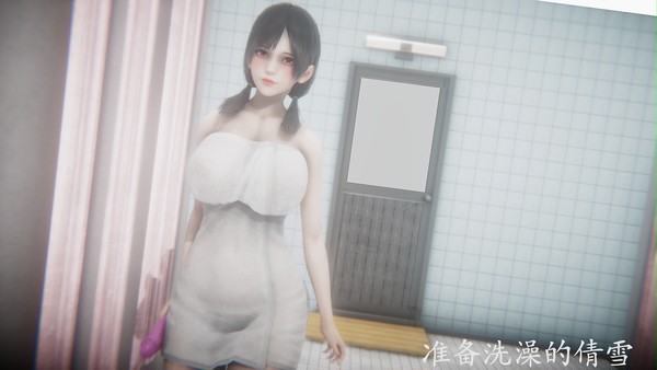 绝妻林倩雪 番外(奇怪家庭篇)
