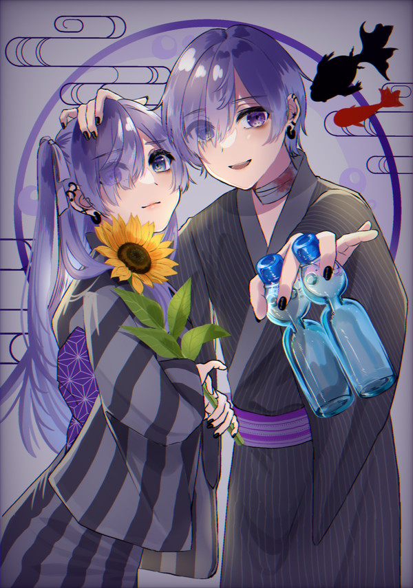 夏💜💜💜