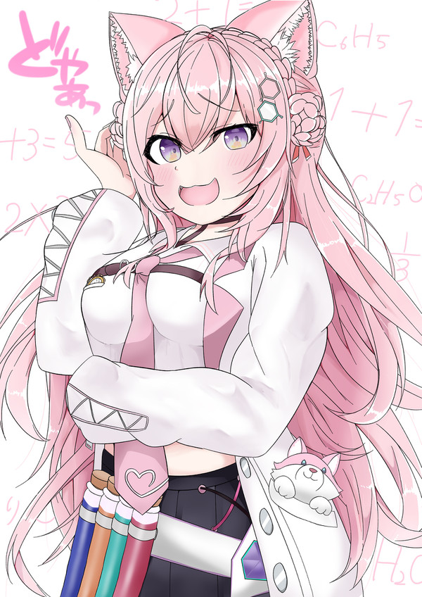 最近のまとめ
