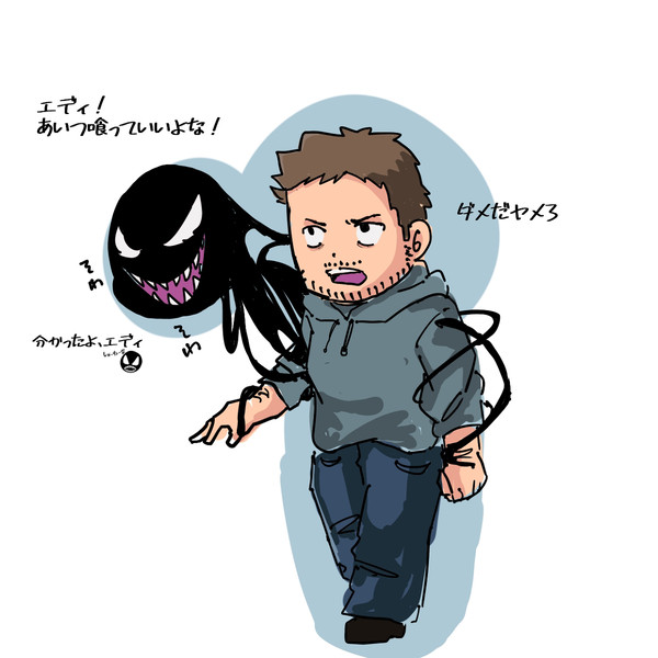 ヴェノム