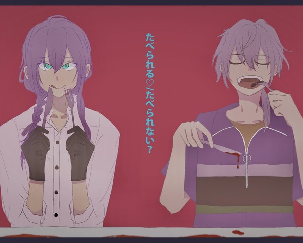 これがきっと“♡”！