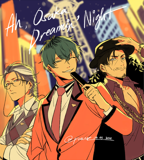 ど/Hypmic + HypMictober2021