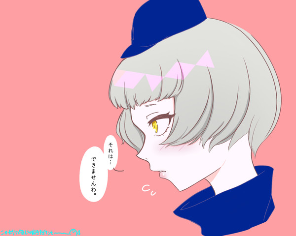無題
