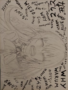 てがみ。クライネス。マイク。。。