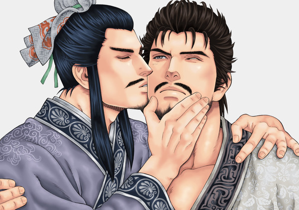 ねぎらいのﾁｭｰ
