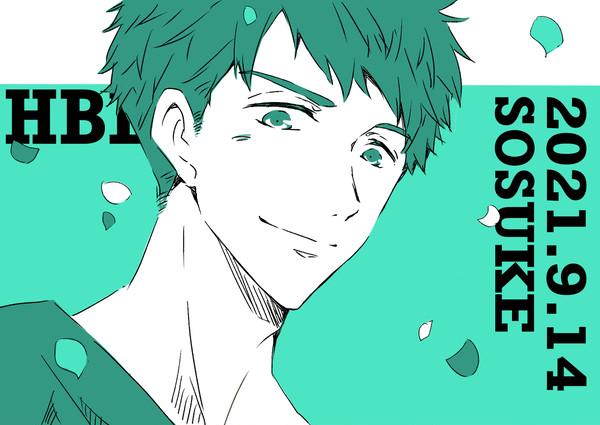 山崎宗介生誕祭2021