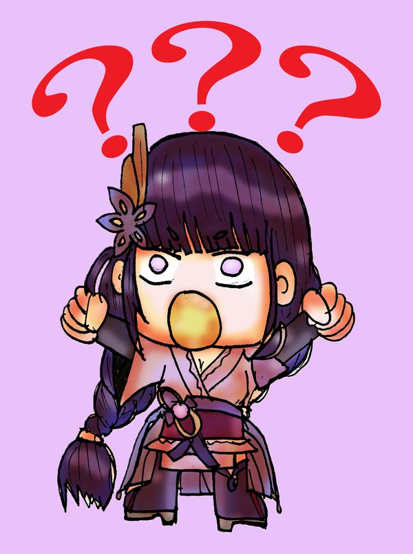 雷電.... 将軍?