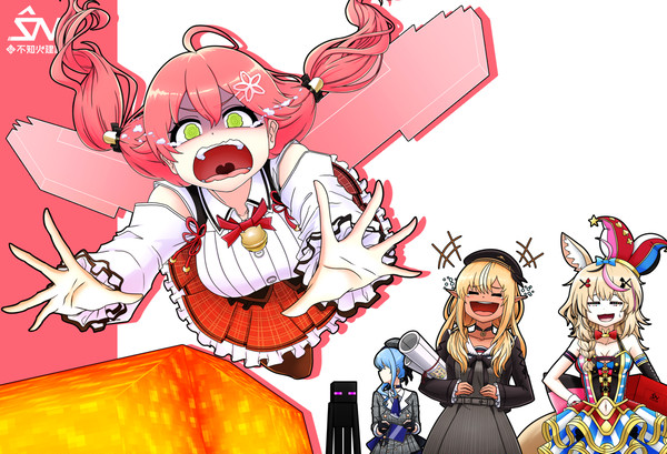 DAILY SHIRAKEN (2/4)