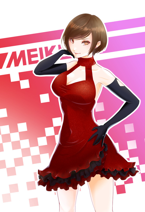 MEIKO