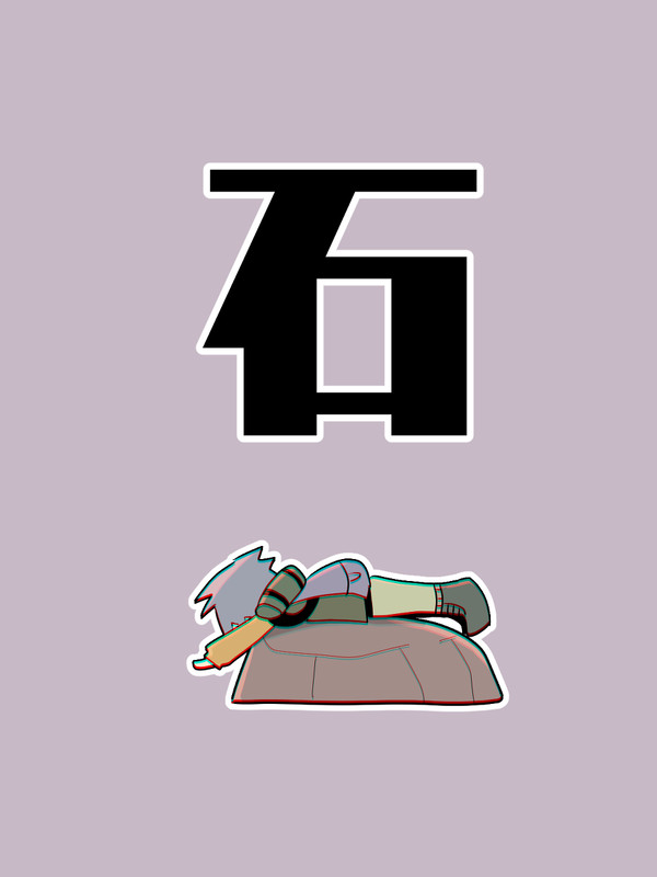 ダイゴ 2019-2021
