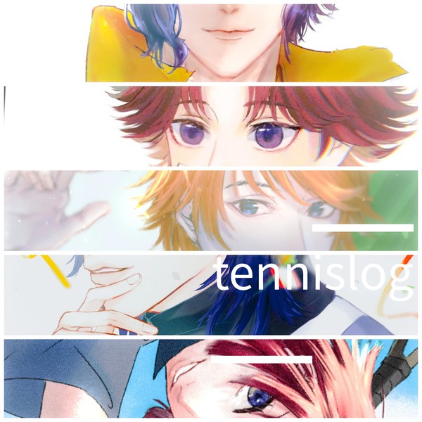 テニスlog