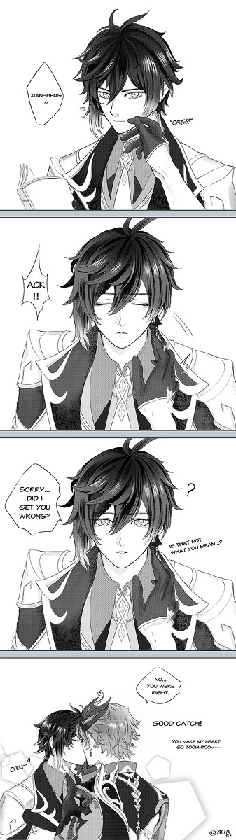 【原神】タル鍾 4コマ漫画 1