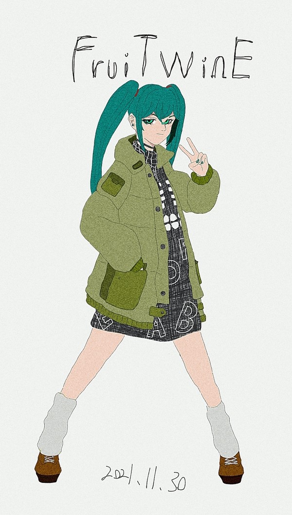 葱